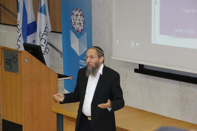 "ייסורים אינם אידיאל ואינם דרכה של תורה"