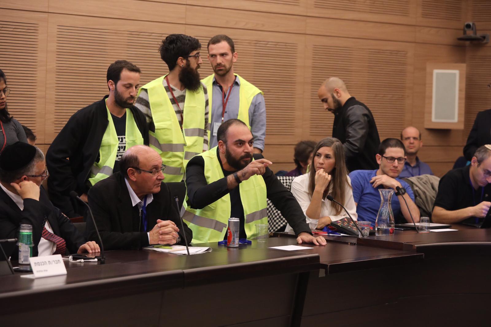 מחאת האפודים הצהובים הגיע לכנסת
