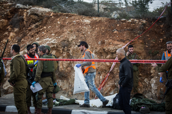 המחבל מגבעת אסף אח של המחבל מצומת עפרה