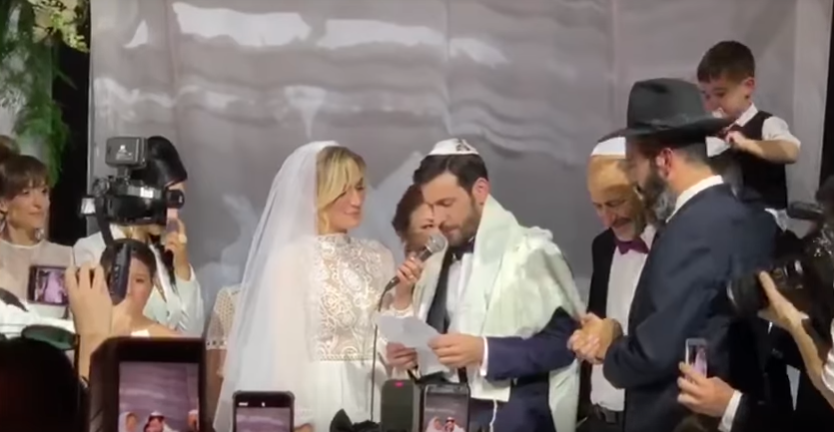מזל טוב: אלירז שדה ואילנית לוי התחתנו