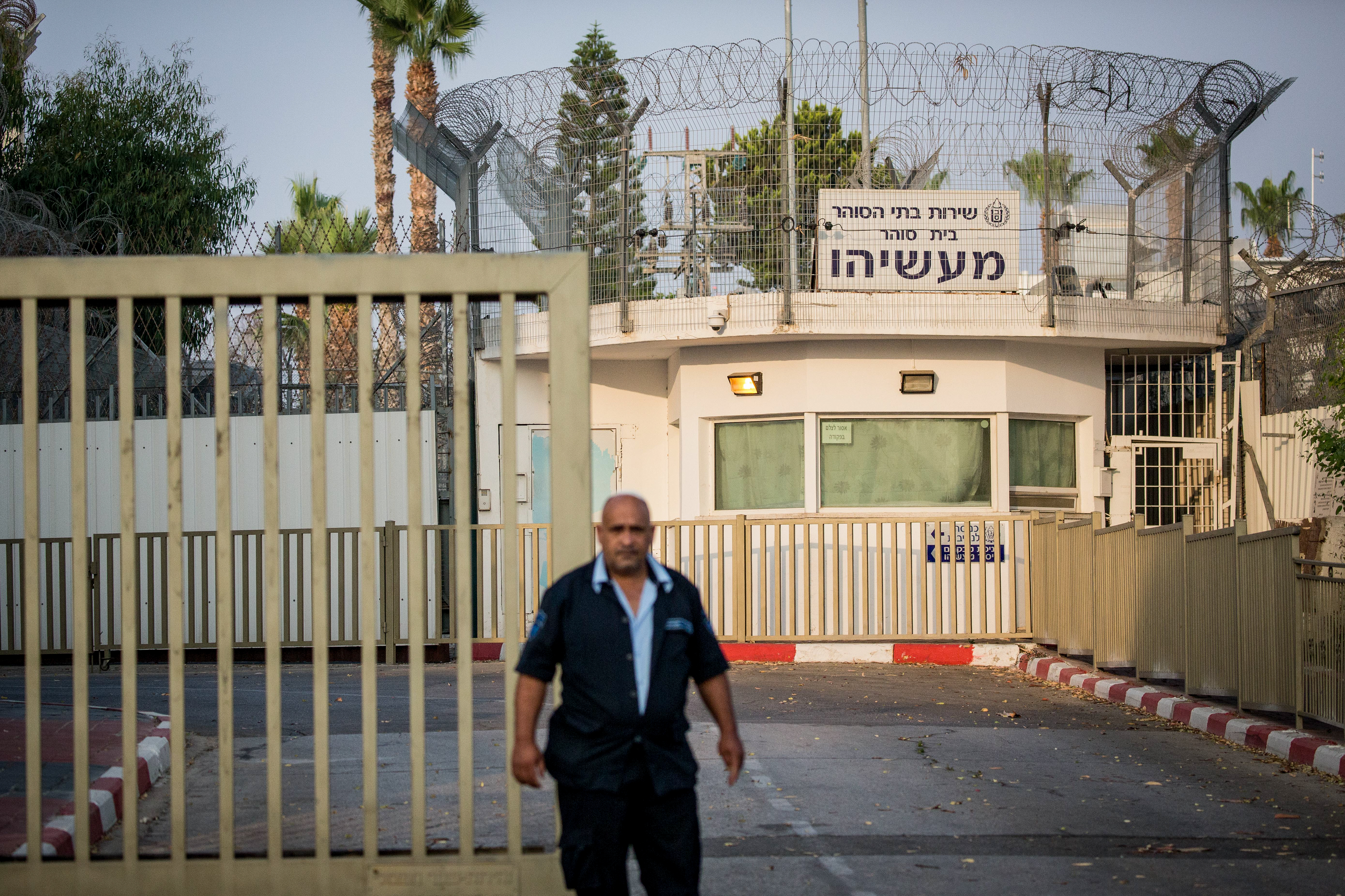 "בגלל הצפיפות": 1000 אסירים השתחררו מהכלא