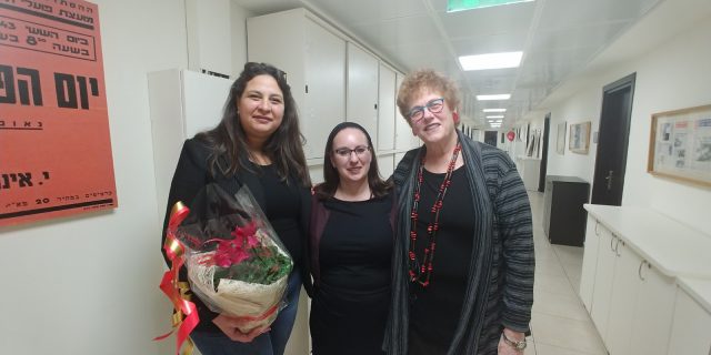 כבוד למגזר: סרוגה תעמוד בראש ארגוני הנשים בארץ