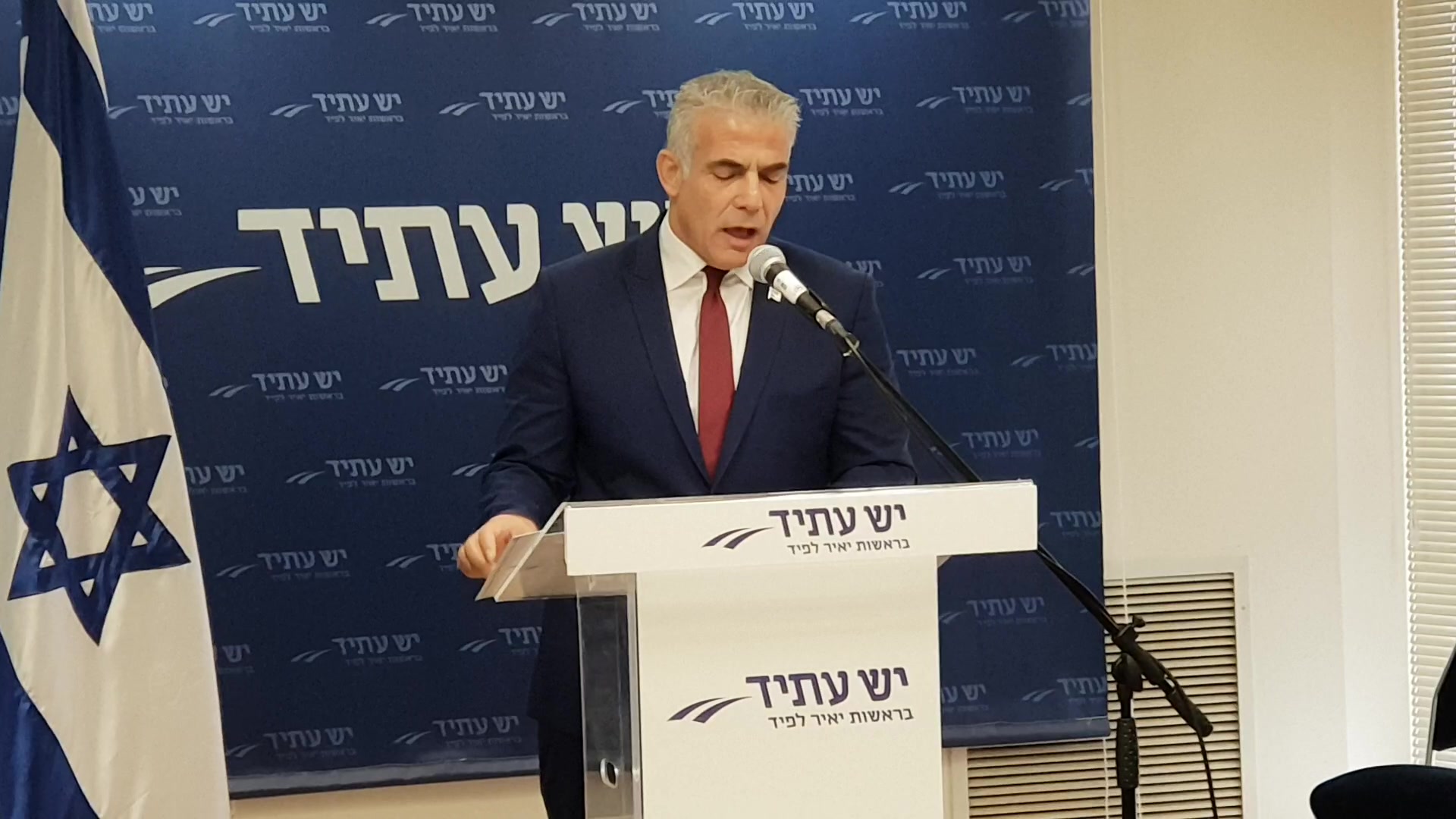 לפיד חוק הגיוס