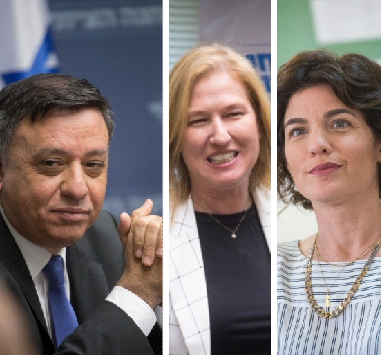 "ברוך שפטרנו": השמאל מתכונן לבחירות
