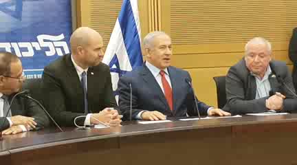נתניהו בחירות