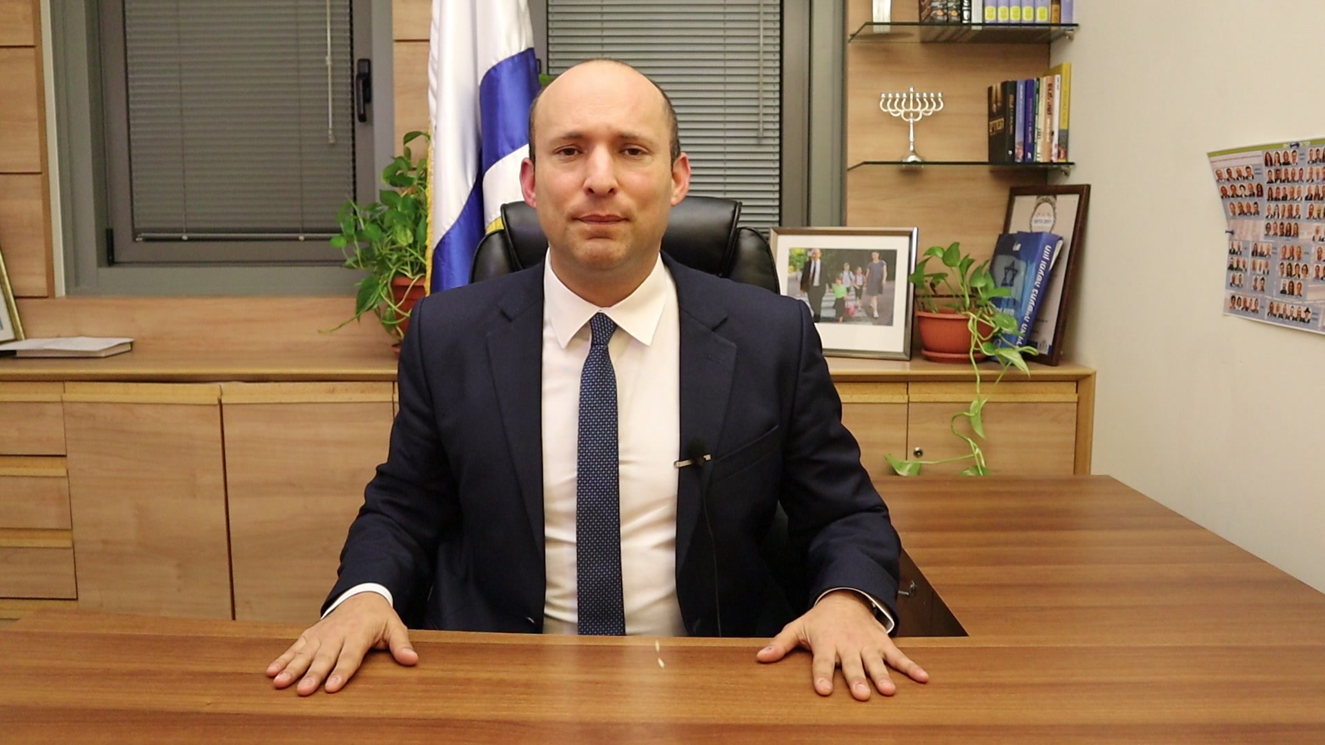 בנט