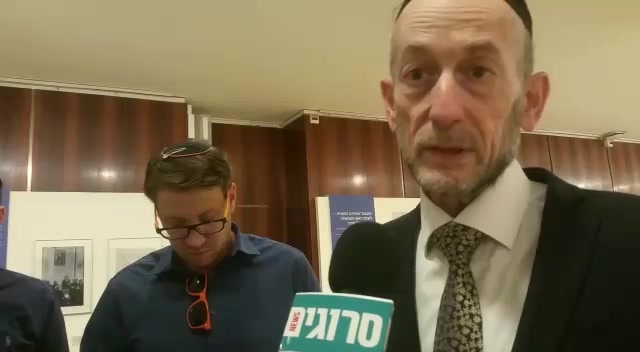 מקלב