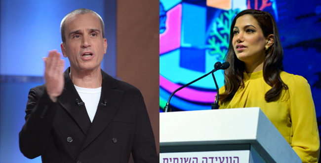 אלה המועמדים שאתם בחרתם לשריין בבית היהודי