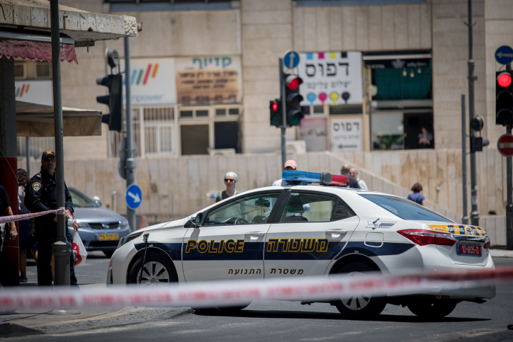 חשד לרצח בירושלים: גופת האישה נמצאה, בעלה נעצר