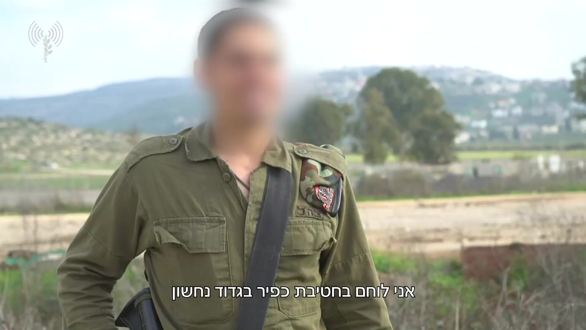 ד פיגוע שומרון