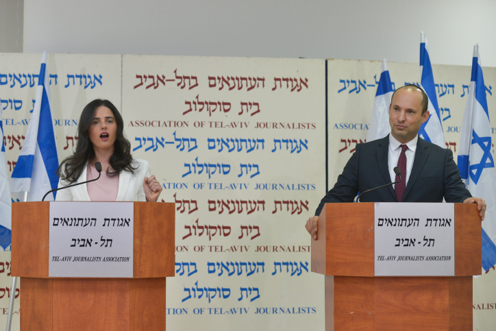 צל"ש או טר"ש- בנט ושקד מכוונים ליום שאחרי נתניהו