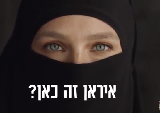 הישראלית שהצליחה לעקוף את קייט ומייגן