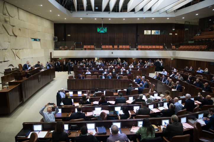 דירוג: אלו ח"כים הגישו הכי הרבה הצעות חקיקה?