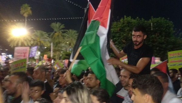 המשנה לפרקליט: "בדם נפדה פלסטין" – לא טרור