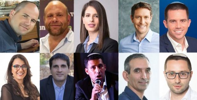 סרוגים לפוליטיקה: 10 הצעירים לכנסת הבאה