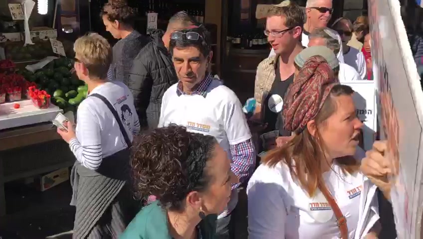 גולדין
