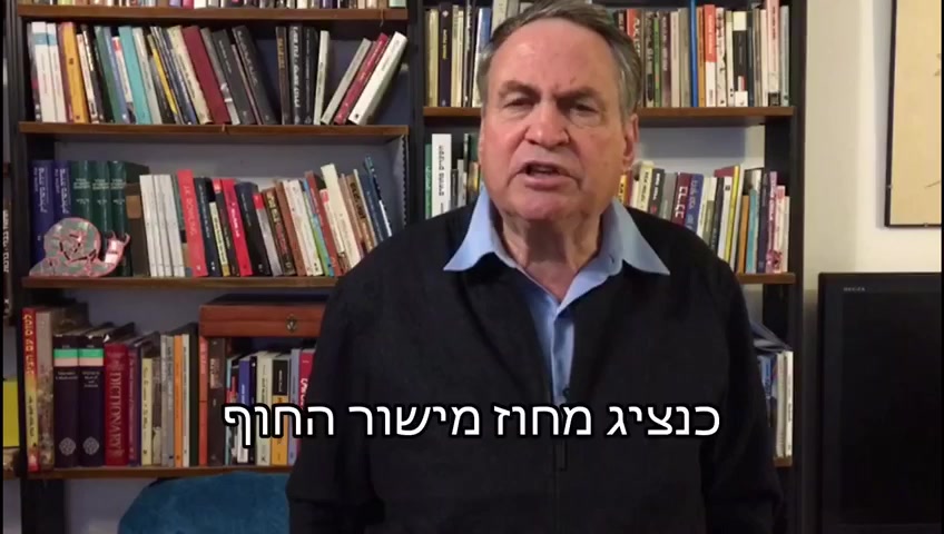 עוזי דיין