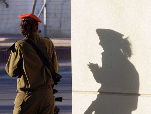בג"צ גיוס בנות דתית: משרד החינוך פעל בניגוד לחמ"ד