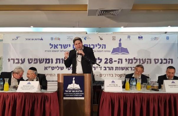 "שמנו לנו למטרה להביא את עולם ההלכה לכל מבקש ה'"