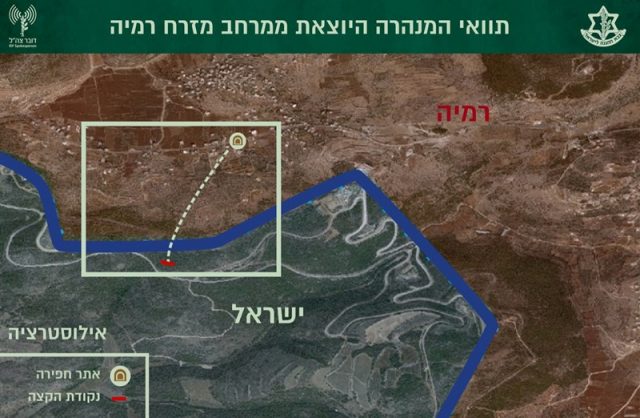 צילום מיקום מנהרת הטרור מהכפר רמיה.