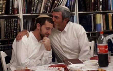 התפללו לרפואת הפצוע בתאונה בכוכב יעקב