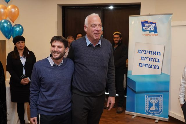 היו"ר הצביע: החלו הבחירות לראשות האיחוד הלאומי
