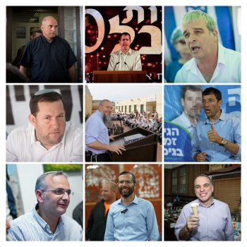 חלק מראשי המועצות שנבחרו ביו"ש