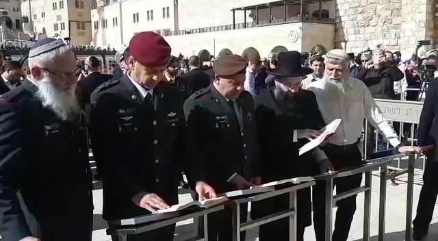 כוכבי בכתל הקרן למורשת הכותל (1)