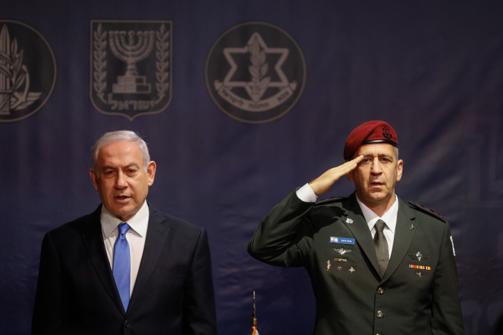 נתניהו לרמטכ"ל החדש: "אנחנו סומכים עליך"