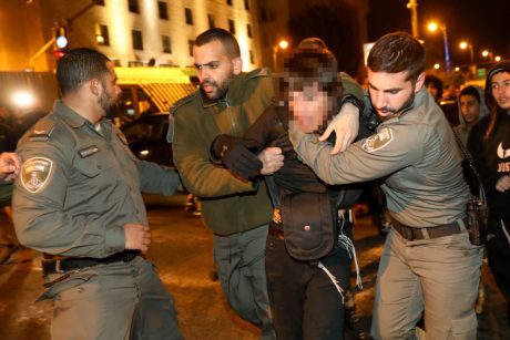 אשם בשם כל ישראל / אלישוב הר שלום
