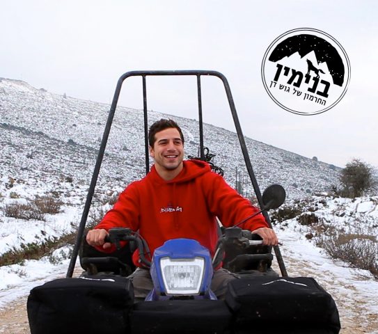 במועצת בנימין החליטו לעשות מהשלג קרנבל