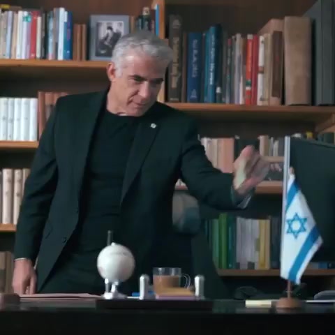 יאיר לפיד