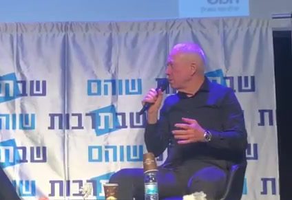 גלנט גנץ