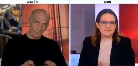 צפו: אולמרט מכנה את סיוון רהב מאיר: "ימין קיצוני"