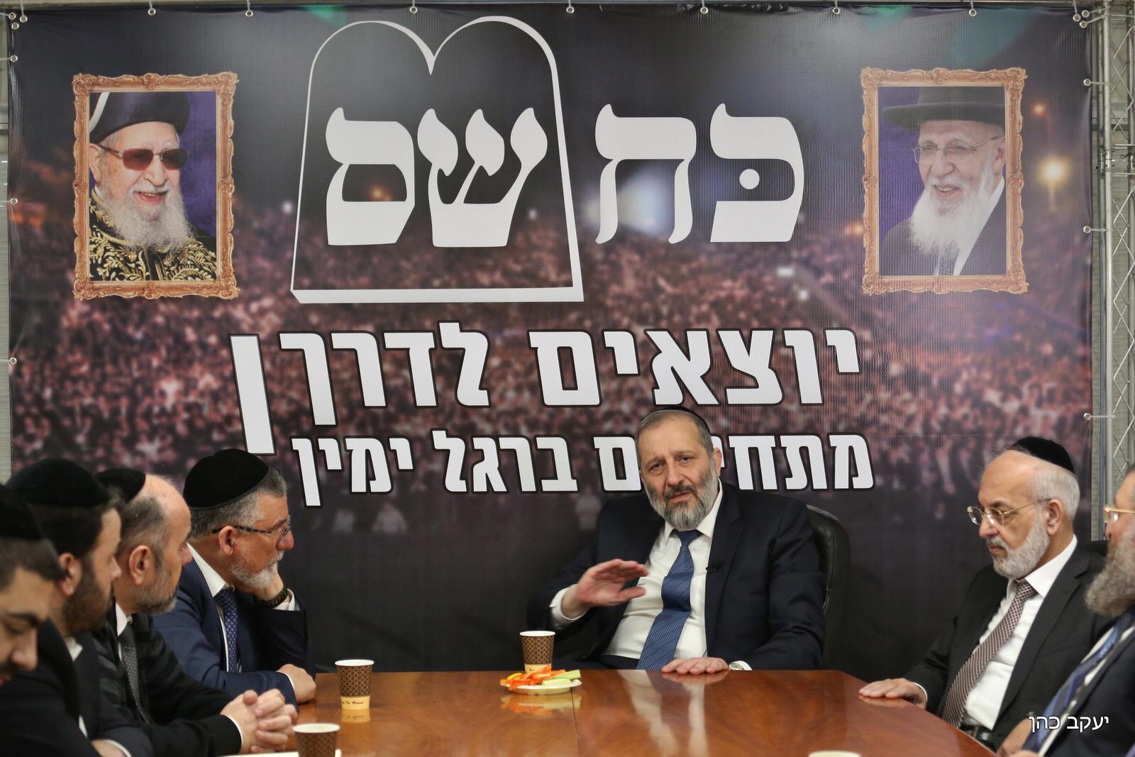 דרעי: "גם עם כתב אישום, נמליץ רק על נתניהו"
