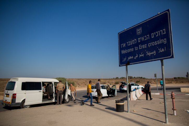 בעקבות ההסלמה: הכספים הקטאריים לא יעברו לעזה