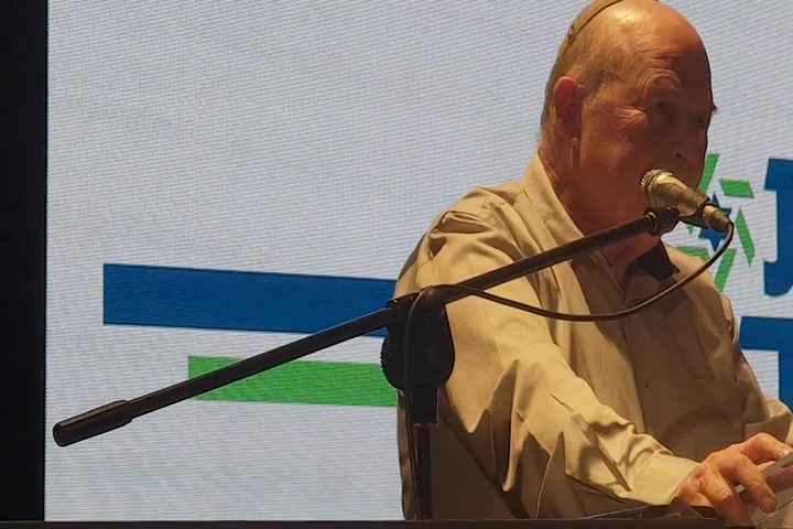 ניסן סלומינסקי נאום פרישה 2