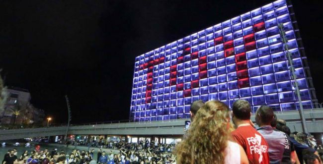 האירוע שיהפוך רשמית את תל אביב ל'עיר האירוויזיון'
