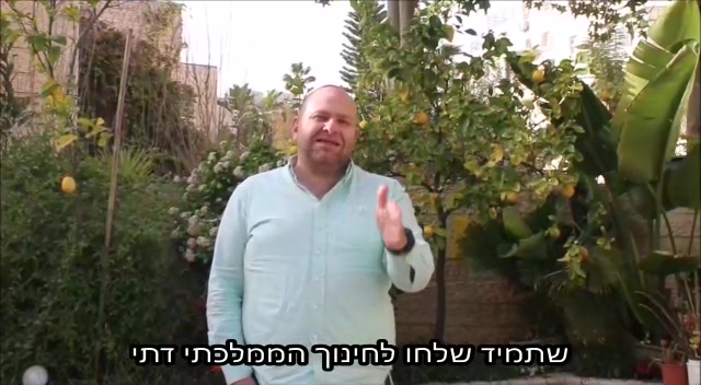צחי