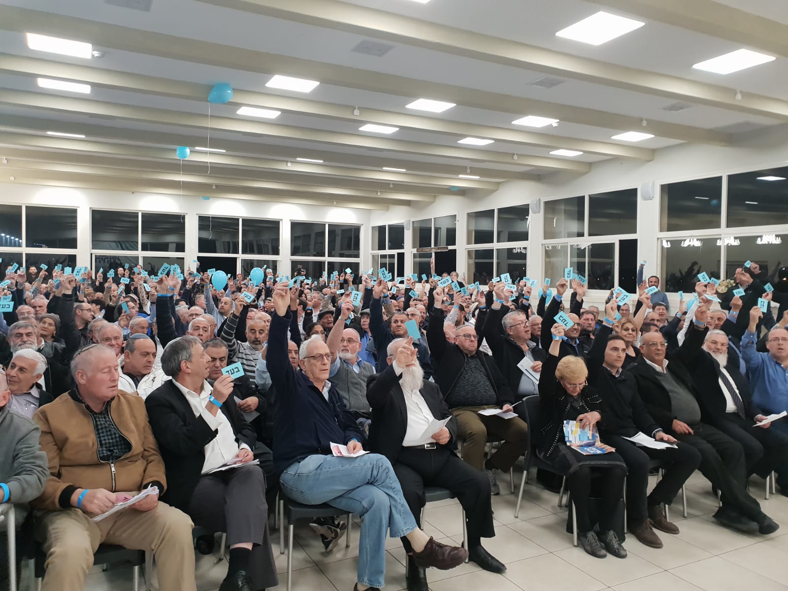 תיעוד מתוך מרכז הבית היהודי: בדרך לועדה מסדרת