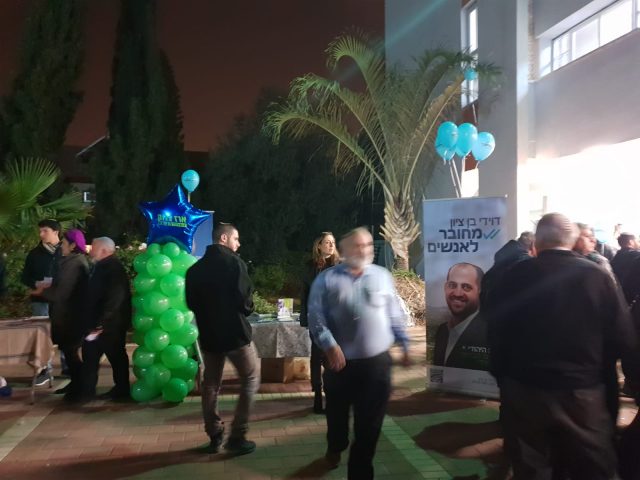 תיעוד מתוך מרכז הבית היהודי: בדרך לועדה מסדרת