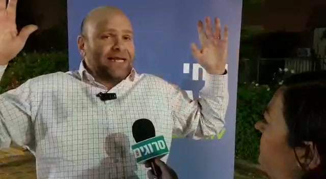 צחי מגנזי