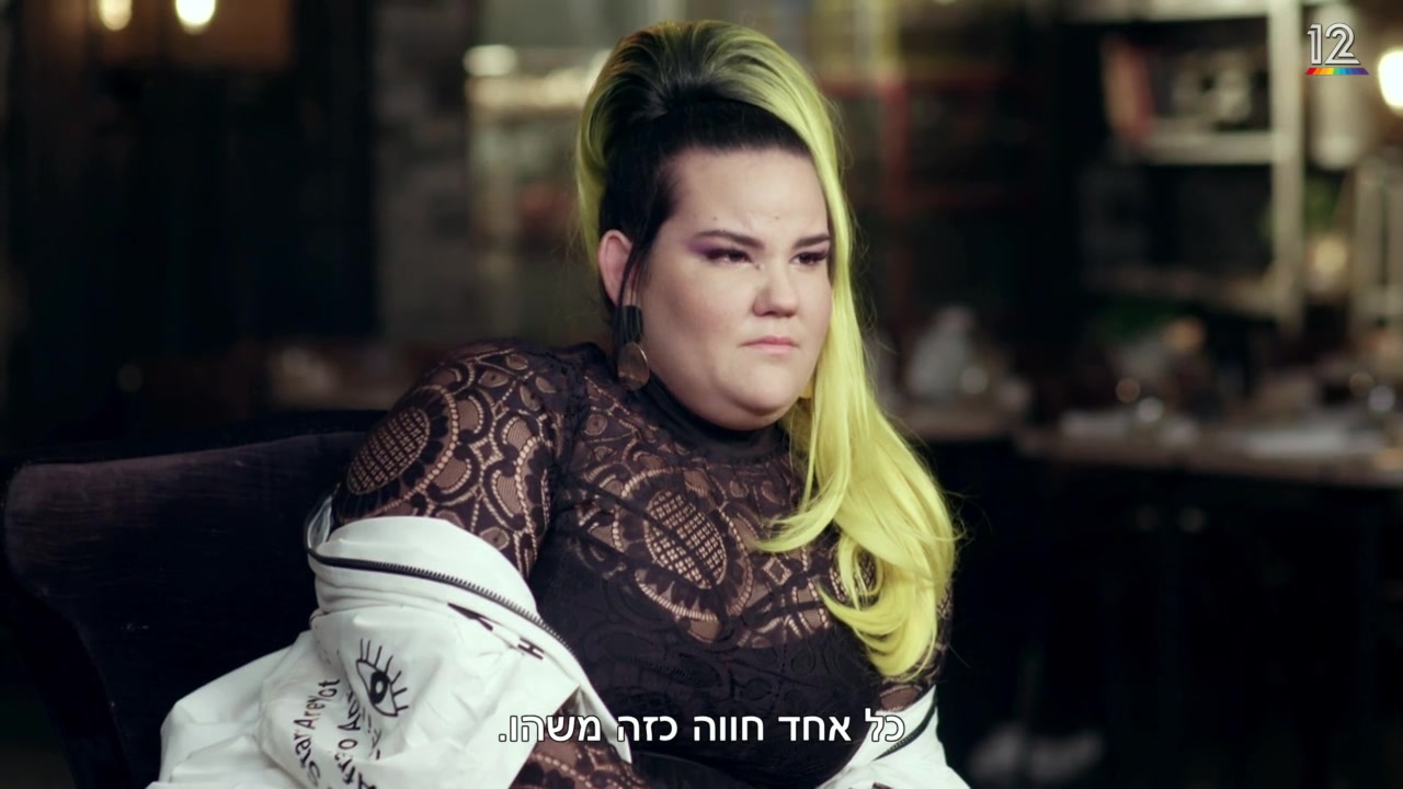 EP 29 – HAZAZA02 – Netta talks to Shalva_high