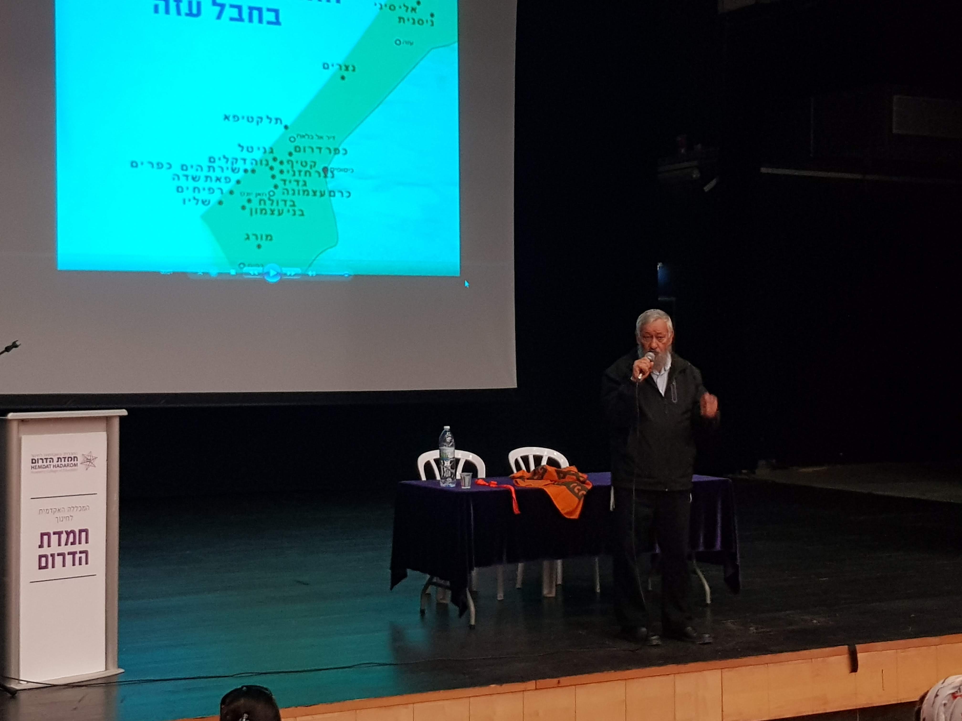"בגוש קטיף כאבנו את הפגיעה הנוראית בישראל"
