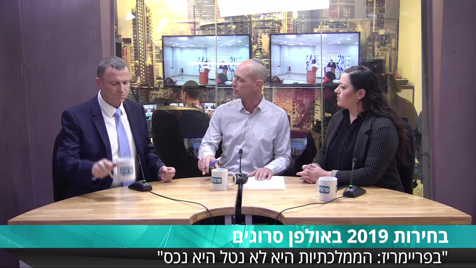 יולי אדלשטיין סרוגים