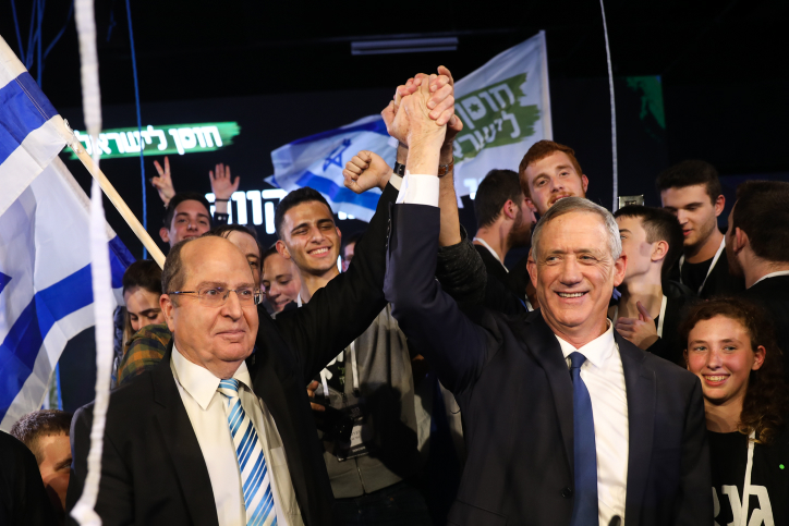סקר ראשון לאחר נאום גנץ: כמה הוא שווה במנדטים?