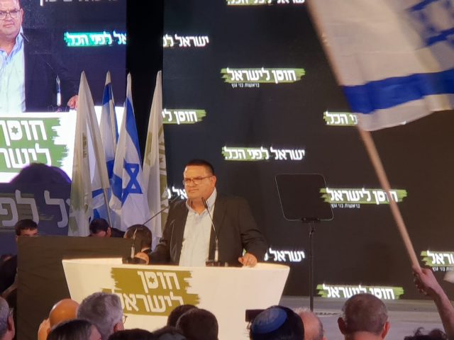 ביטון