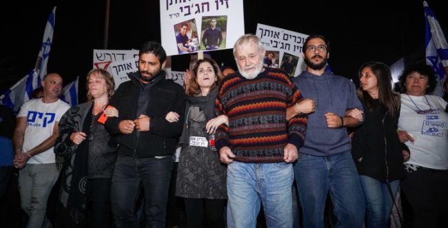 ערעור משפחת המחבל מברקן על מעצרם: ״שותפים לרצח״