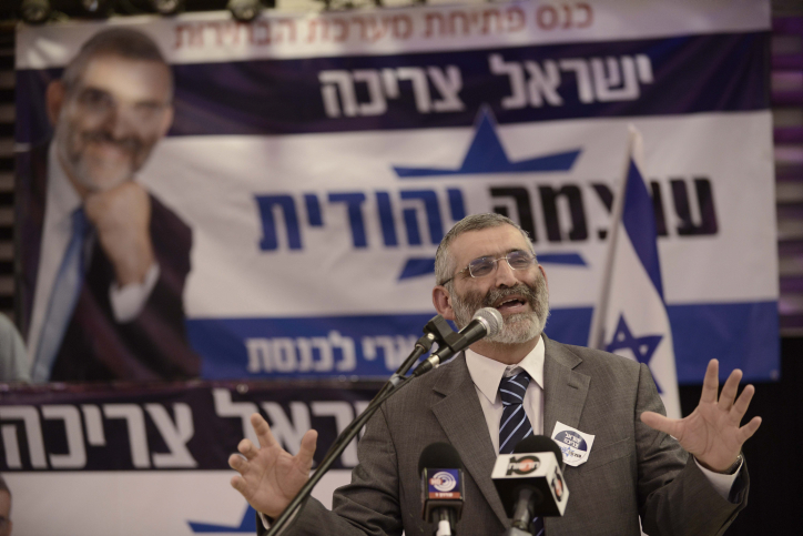 ההצעה של מיכאל בן ארי לבצלאל סמוטריץ'