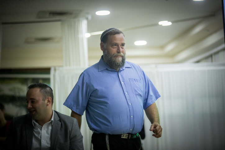 ביהמ"ש קבע: החרמת רכבו של גופשטיין- בניגוד לחוק